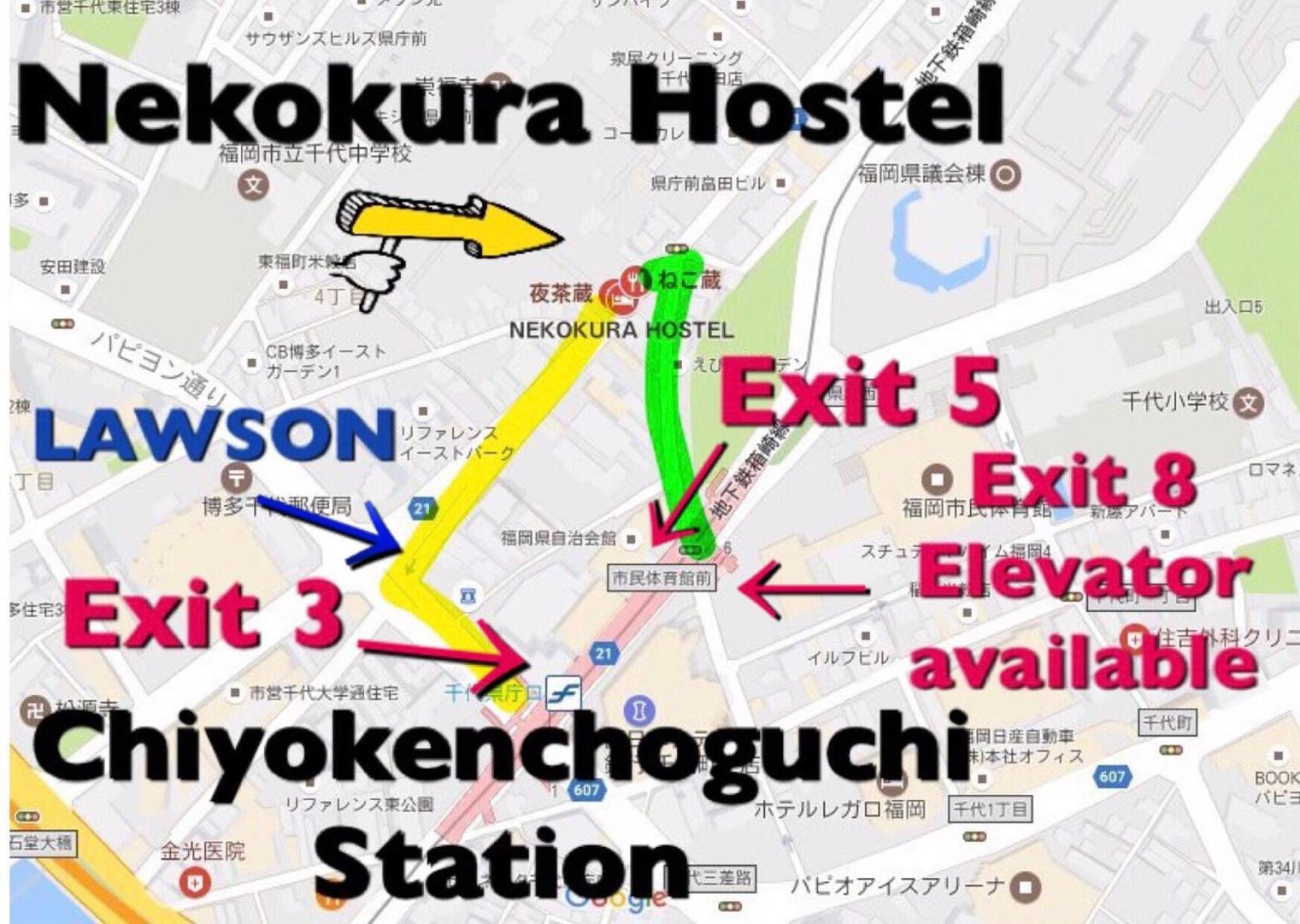Nekokura Hostel Fukuoka  Exterior foto
