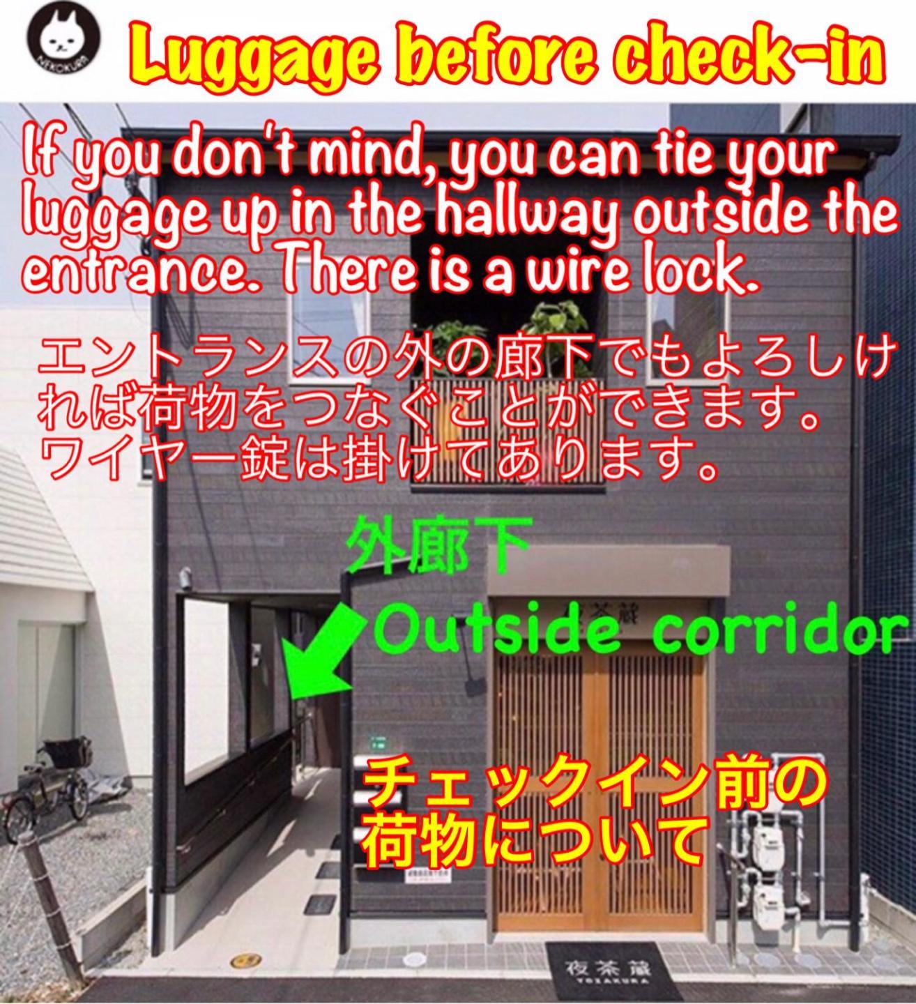 Nekokura Hostel Fukuoka  Exterior foto