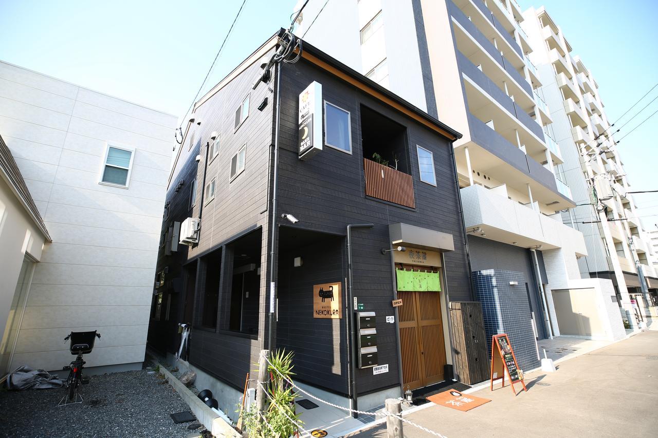 Nekokura Hostel Fukuoka  Exterior foto