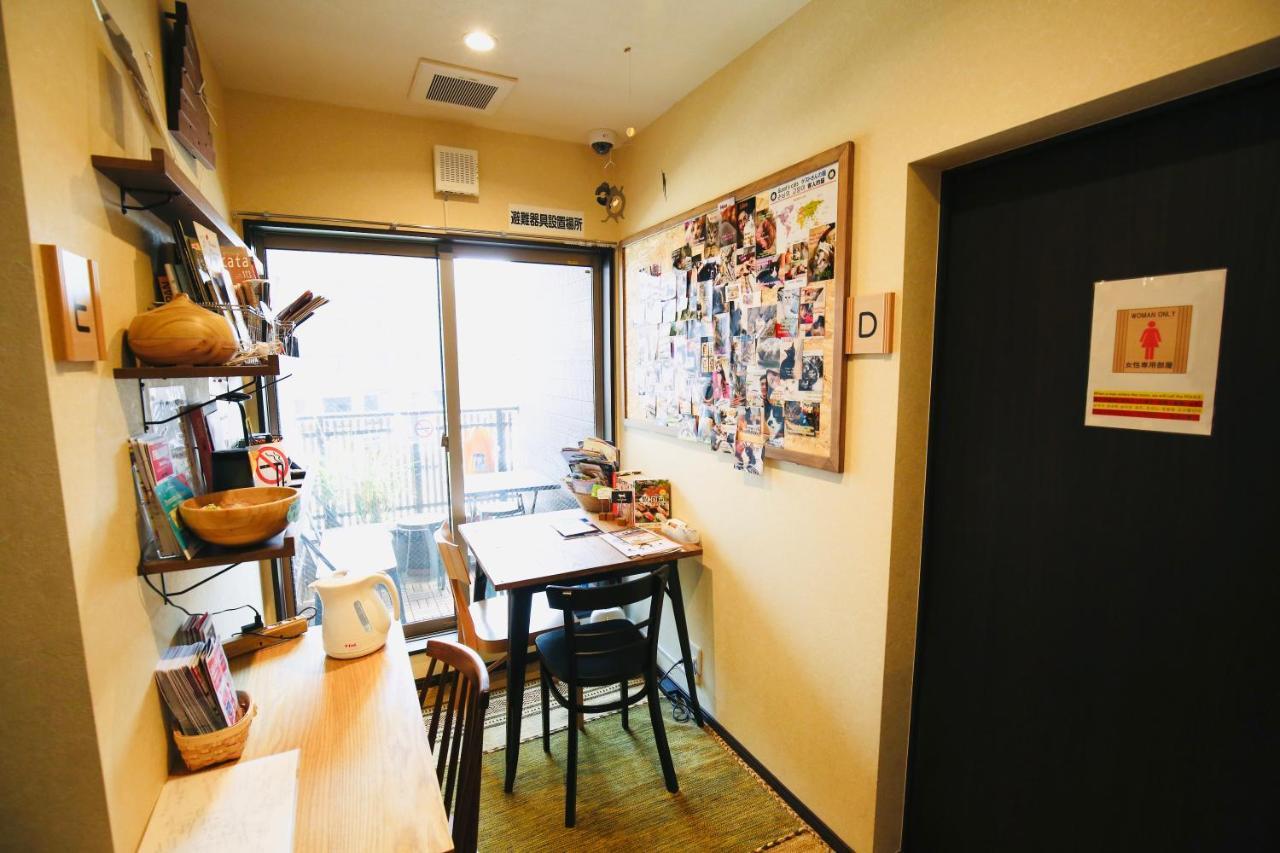 Nekokura Hostel Fukuoka  Exterior foto